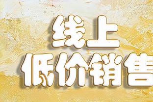 表现可以！里夫斯首节打满 3中2拿到5分3篮板