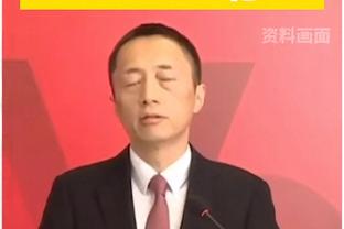 物是人非？孙兴慜命中点球，2年来热刺首次由凯恩之外的人罚点