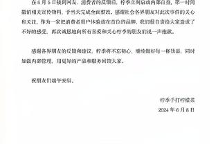 被研究透了！库明加状态全无 17投仅4中&三分3中0拿11分8板3失误